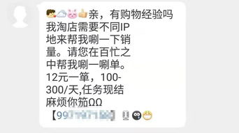 蓄意是什么意思