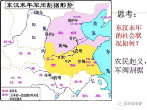 鼎立的意思鼎立的意思是什么