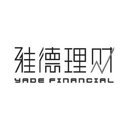 杭州国药雅德怎么样