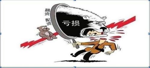 容许劳动者短时间接触的加权平均浓度是多少，容许承载力