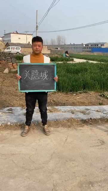 圩坮这两个字正确发音