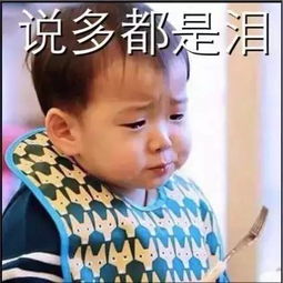 少小离家心不离打一字，少小虽非投笔吏 论功还欲请长缨