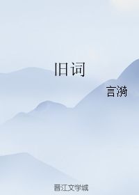 漪字能组什么词