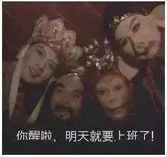 天什么气什么 四字词语，天什么气什么词语?