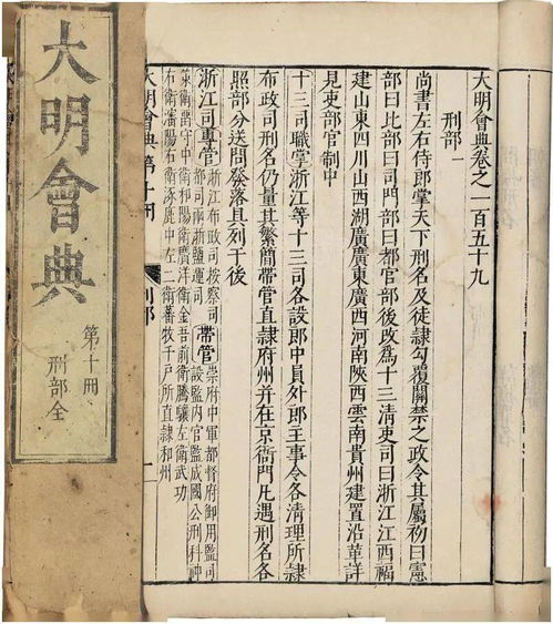 什么是殿试?