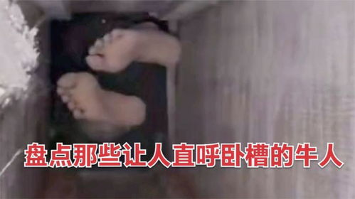 自宫是什么意思?