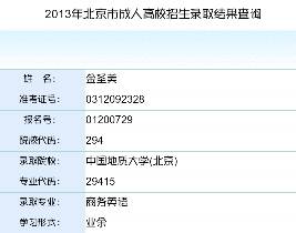 分词形式是什么意思，书面形式是什么意思
