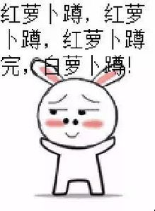 蹲下拼音怎么拼写声调，蹲下拼音组词