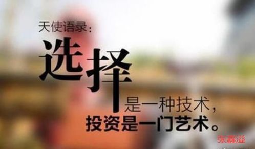 心浮气躁什么意思?心浮气躁怎么读?