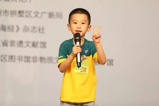 不露圭角的意思是什么