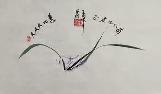 笔走龙蛇的意思