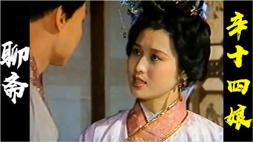 姨婆是什么亲戚啊?
