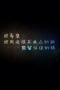 黑纸白字有什么忌讳吗，黑纸白字图片在线制作