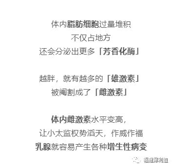久而久之是什么意思
