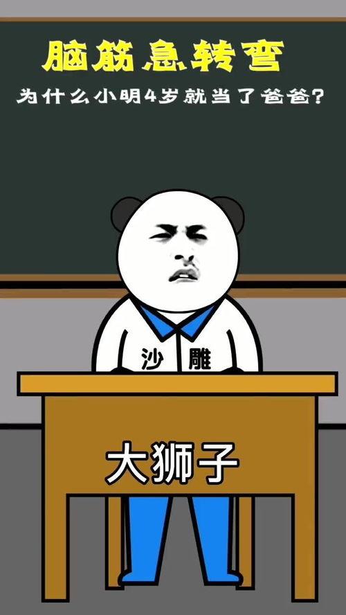 着字怎么读?