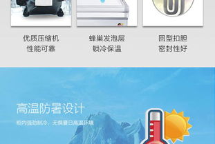 良媒的网络解释良媒的网络解释是什么