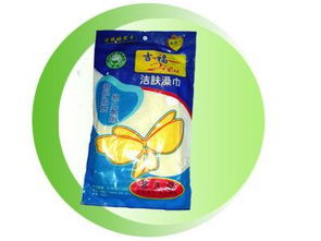 吉福顺，吉福祥公棚春棚