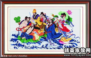 八仙过海歇后语补充完整，八仙过海歇后语答案
