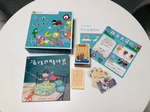 滴怎么读 滴的拼音是什么