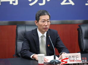 宋德才，宋德星