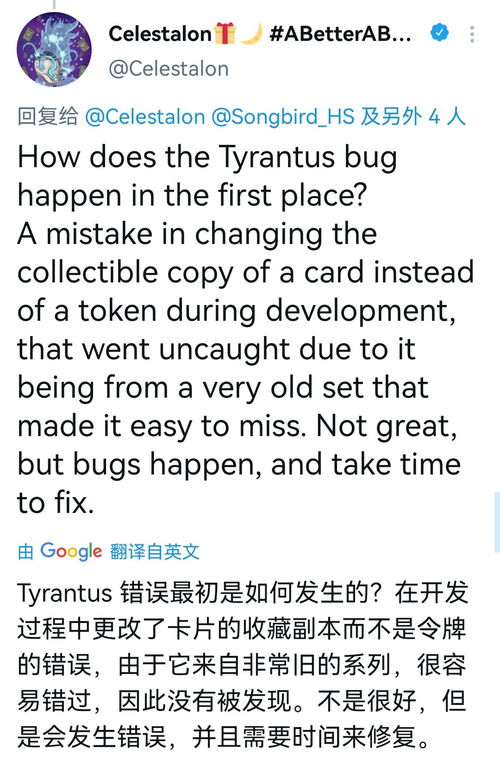 衍生物是什么意思