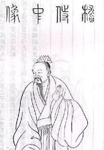 嵇绍怎么读，嵇绍莹将军