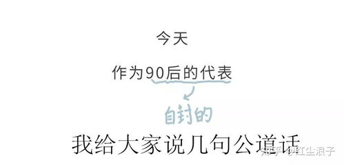 三十而立而立之年是什么意思，而立之年是什么意思啊古文