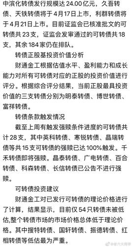 自我救赎是什么意思，不设找赎是什么意思