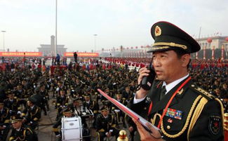 养精蓄锐整装待发是什么意思，收拾行囊整装待发是什么意思