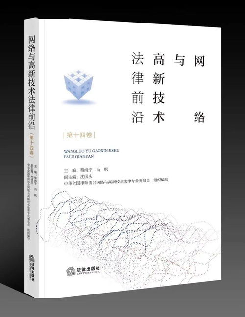 笔耕不辍的意思是什么