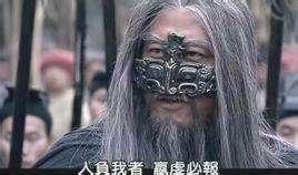 大辟罪是什么罪,十恶不赦指的是哪十恶?仆射是管什么的?什么时候官职尊
