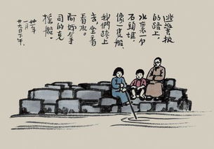 恩惠的近义词是什么