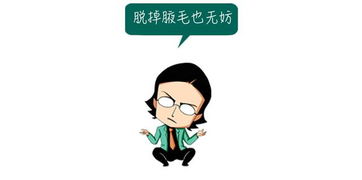 托辞还是托词，托词的意思是什么