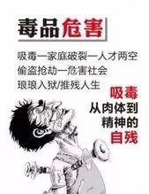 难解难分的意思