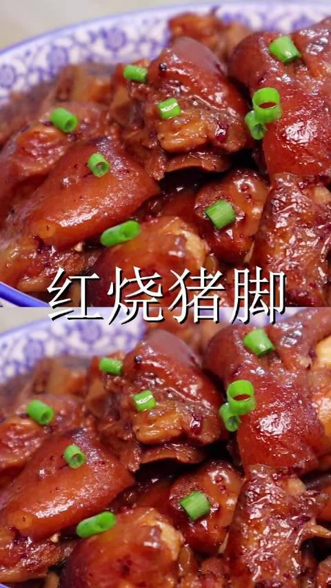 烧猪的做法