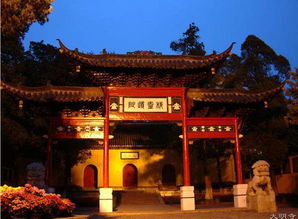 扬州旅游景点大明寺介绍 扬州的大明寺的简介