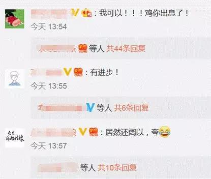壮烈豪迈的意思，气概豪迈的意思