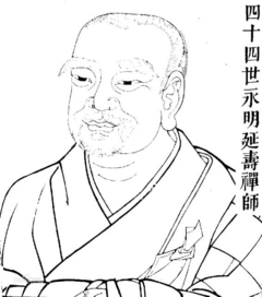 王尊金诊所，王尊三