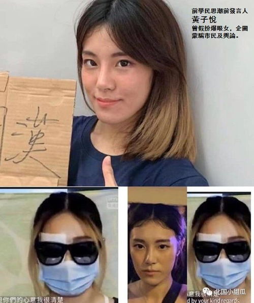 好端端的鱼在水里眼睛爆了是怎么回事?