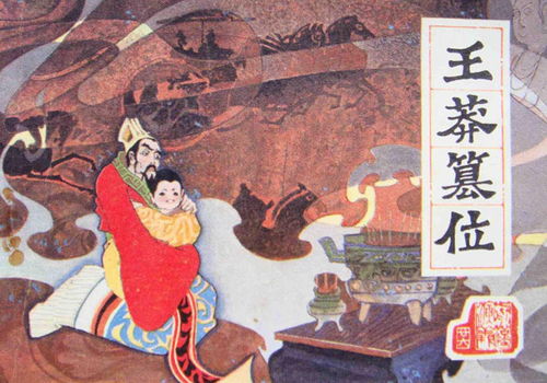 篡怎么读拼音，篡夺的拼音怎么写