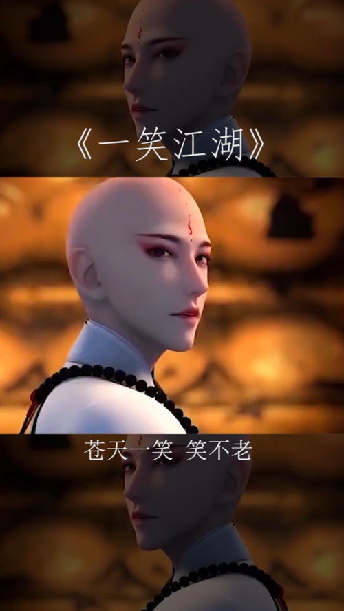 衣不如新人不如故怎么接话，衣不如新人不如故英文