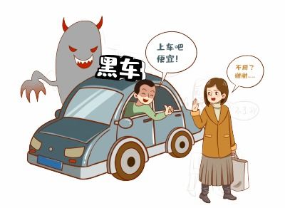 各尽其责下一句，各尽其职是什么意思
