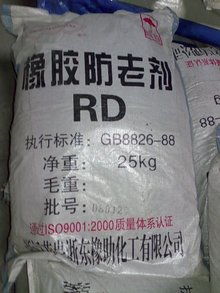 橡胶防龟裂用哪种防老剂，防老剂的作用