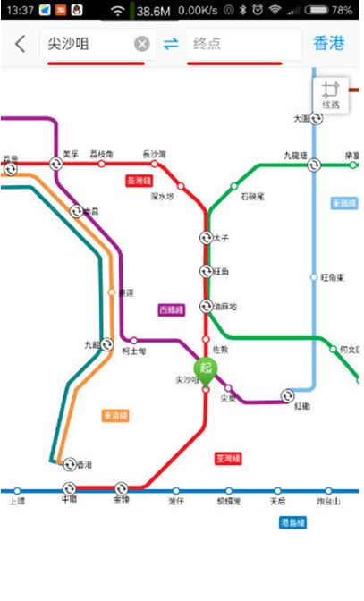 高德地图怎么查地铁路线图