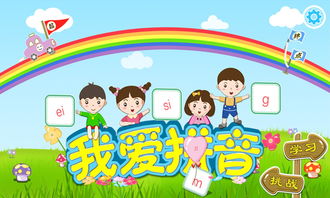 气氛拼音怎么写，气氛拼音怎么读音