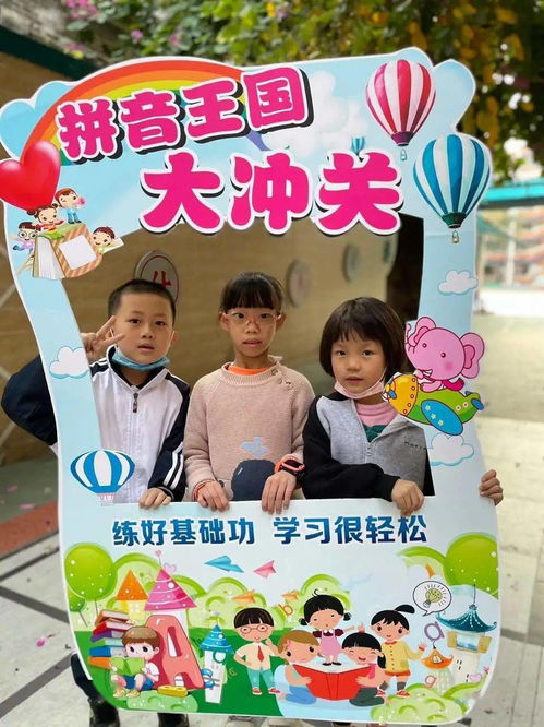 聚会的近义词