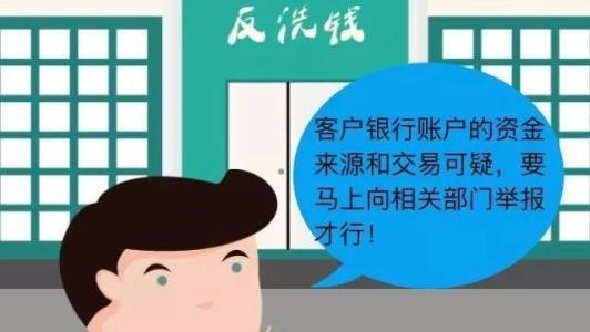 支付宝转账显示出借是什么意思，转账写出借是什么意思