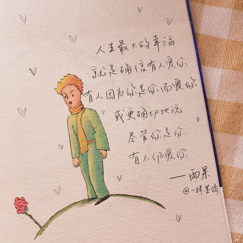 诡诈怎么读音是什么