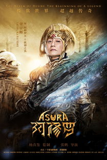 鸿篇巨制的意思代表动物，鸿篇巨制意思解释
