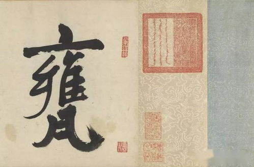 瓮牖怎么读，瓮牖吟翻译